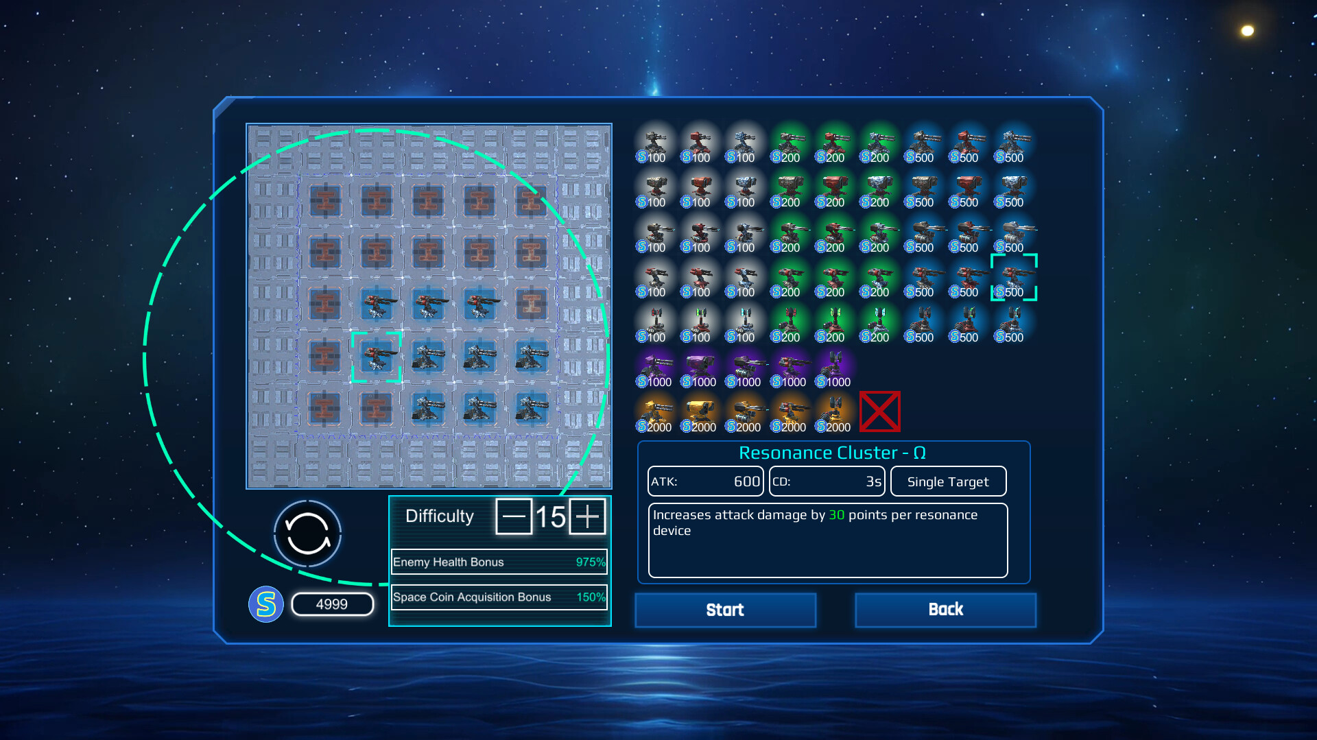 空间循环站游戏截图