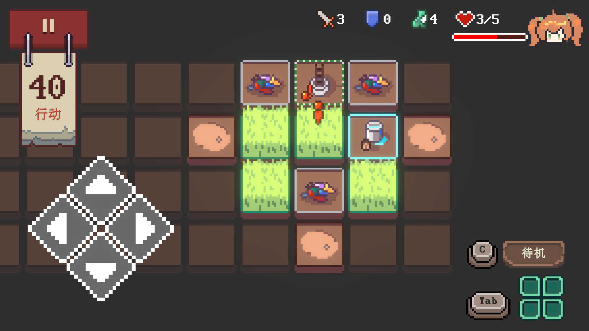 点亮地牢！游戏截图