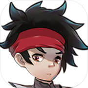 我真有绝招icon