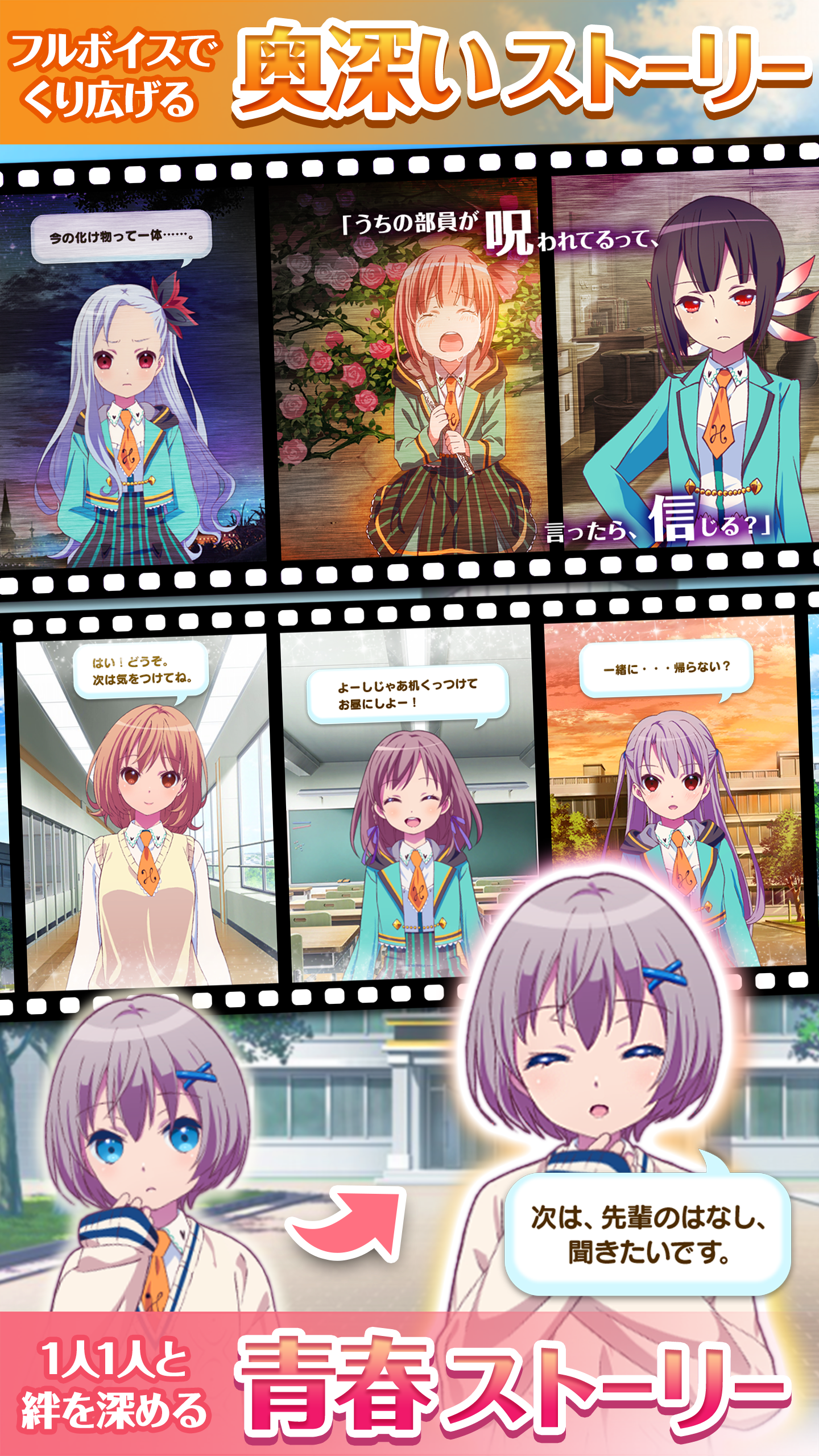 不确定魔法游戏截图