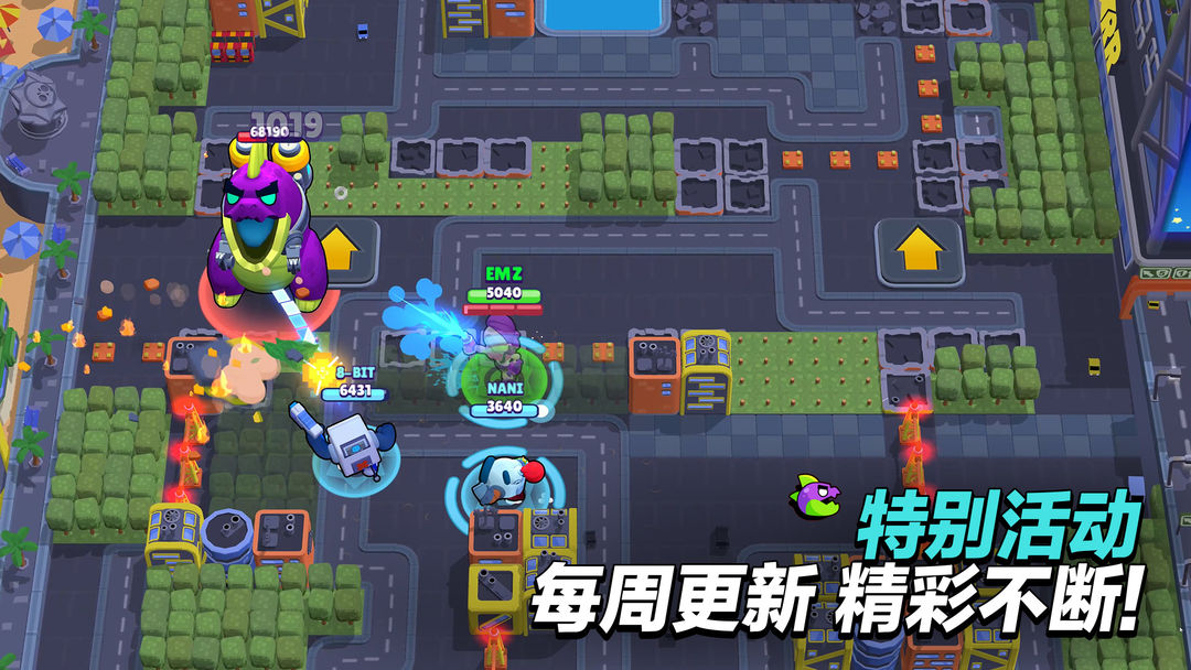 荒野乱斗游戏截图