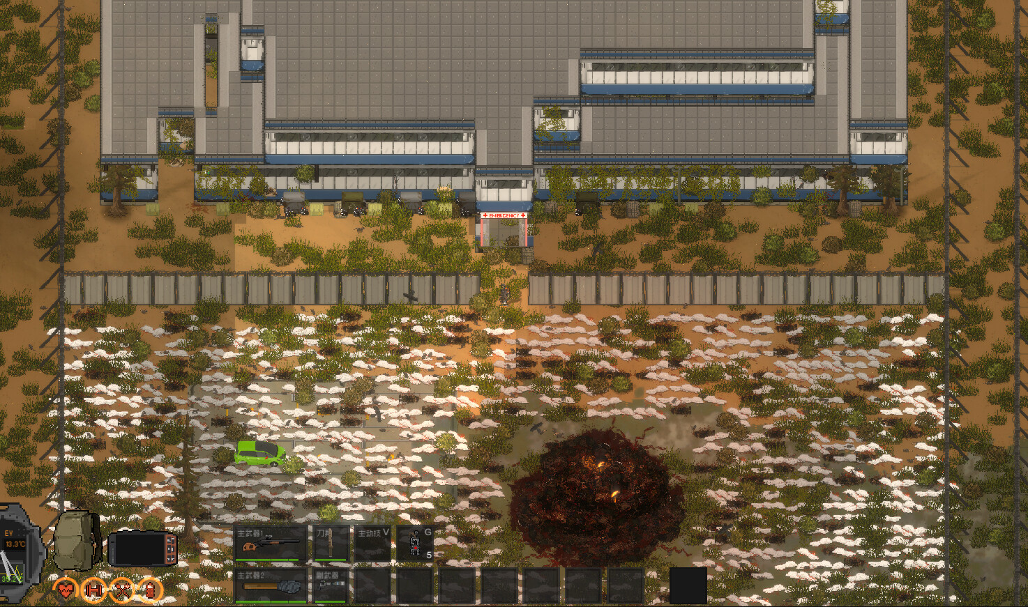 隔离区-丧尸末日生存游戏截图