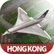 Airport Game™ 香港