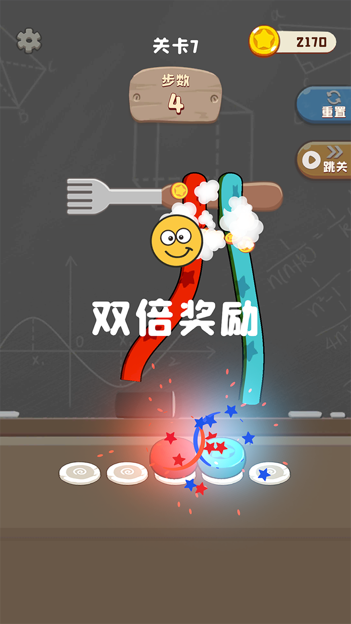 彩绳排序3D版游戏截图