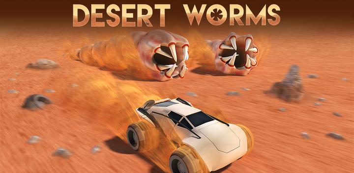 Desert Worms游戏截图