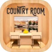 脱出ゲーム　CountryRoom