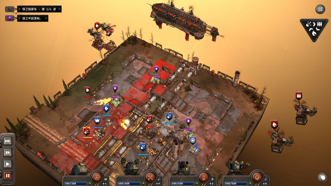 铁锈风云游戏截图