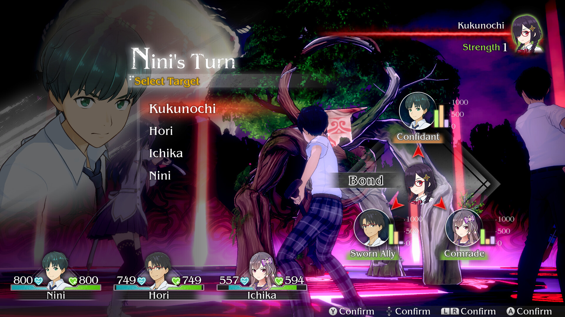 LOOP8 降神游戏截图