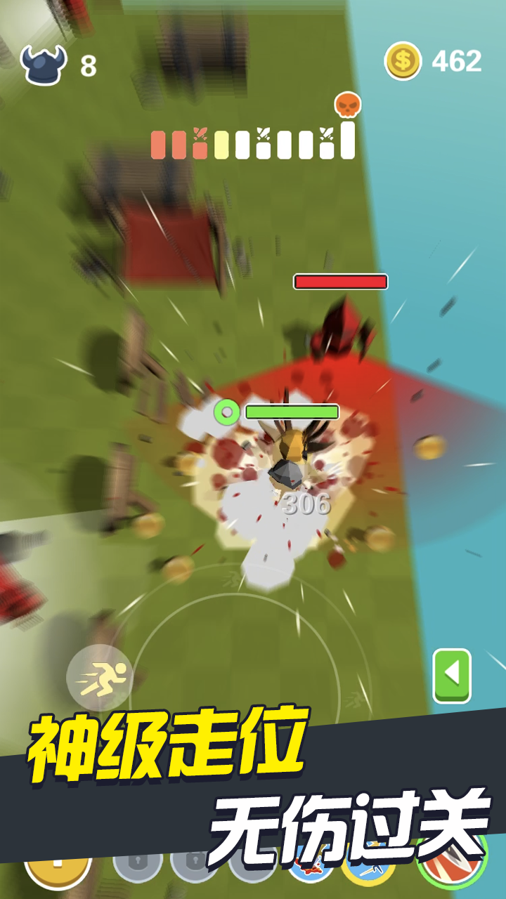 我玩贼特牛游戏截图