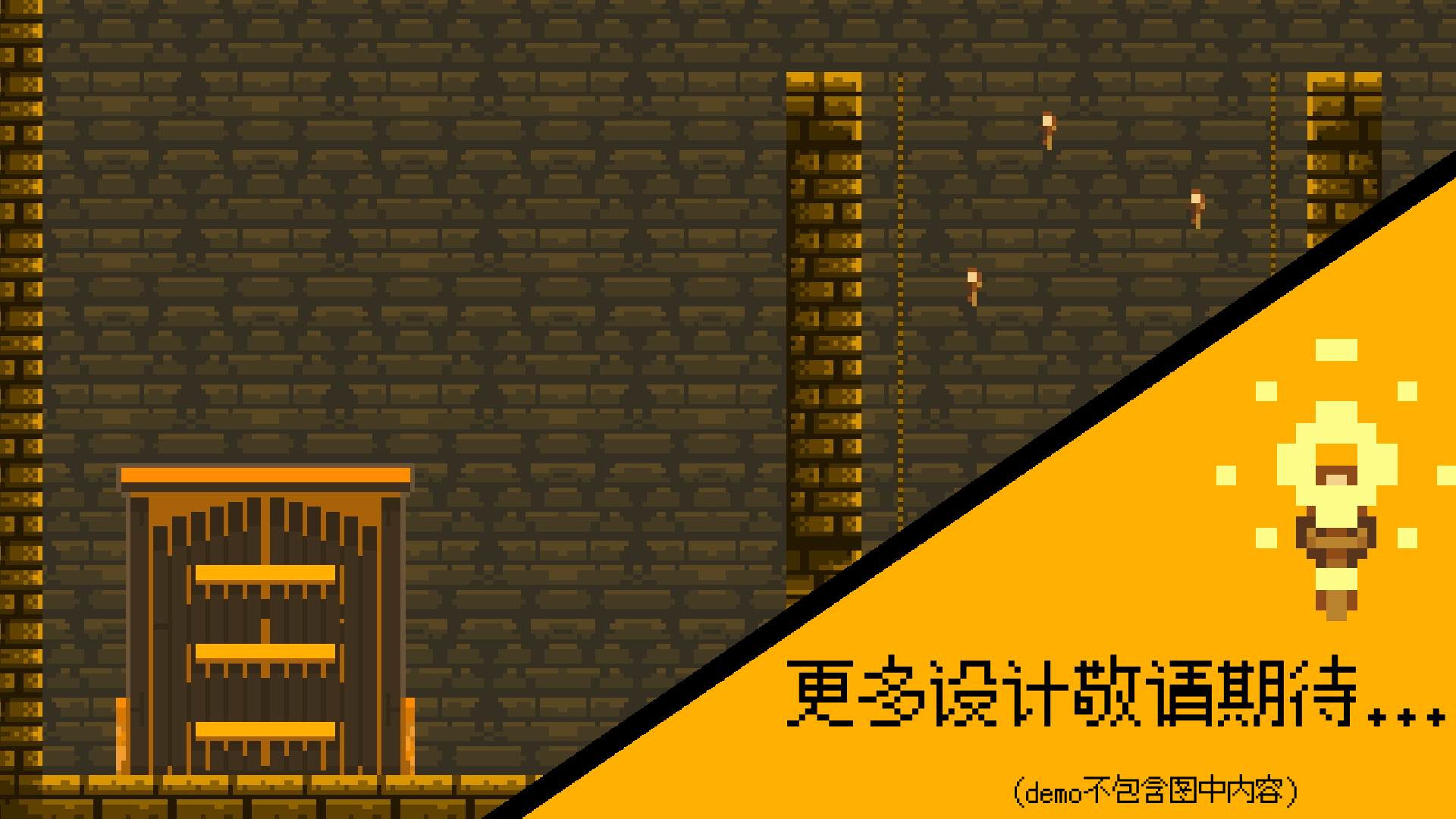 光弹shot!游戏截图