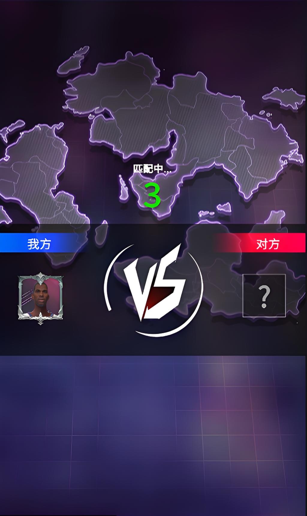 投篮冲冲冲游戏截图