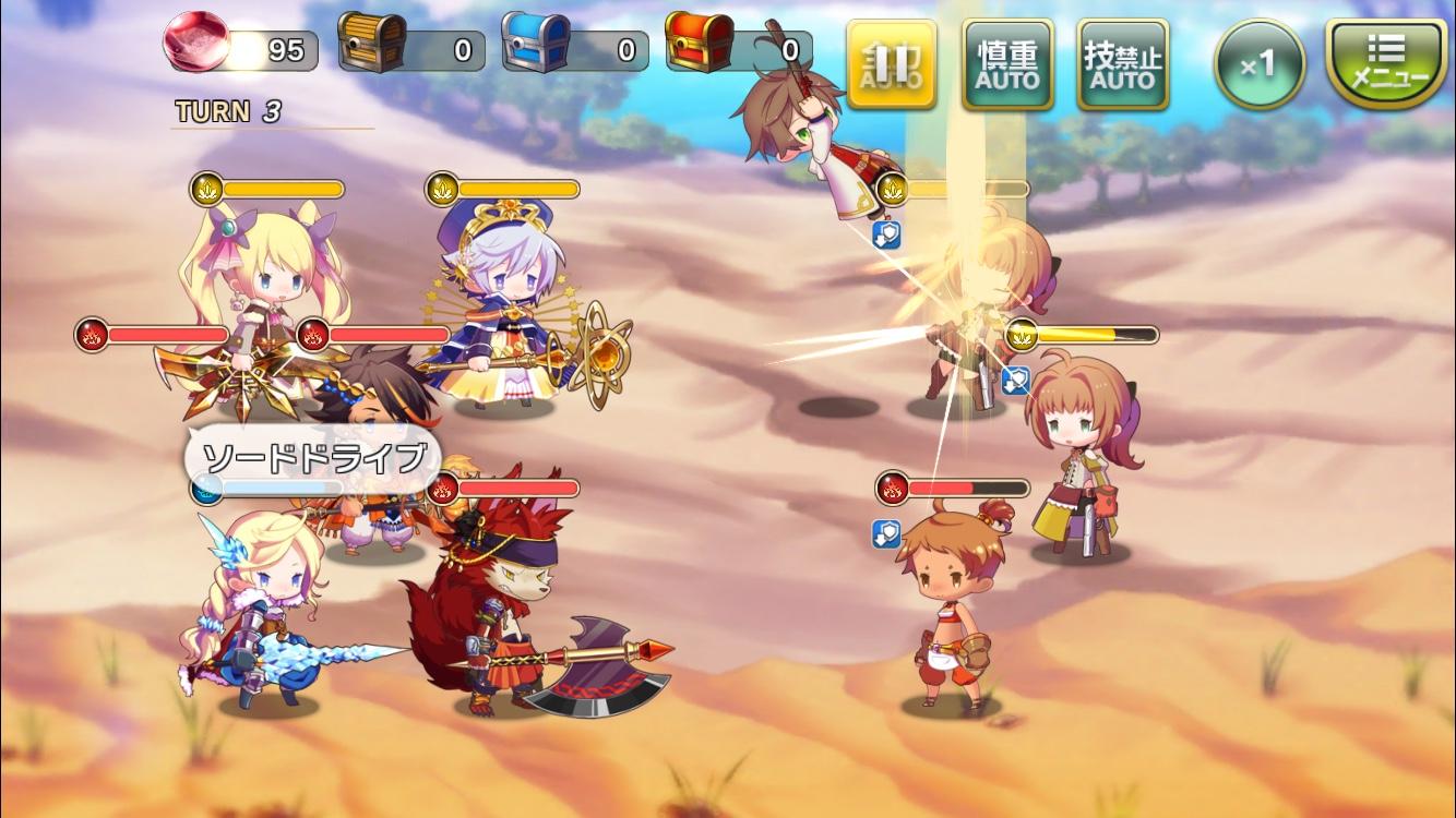 ワンダークラウン游戏截图