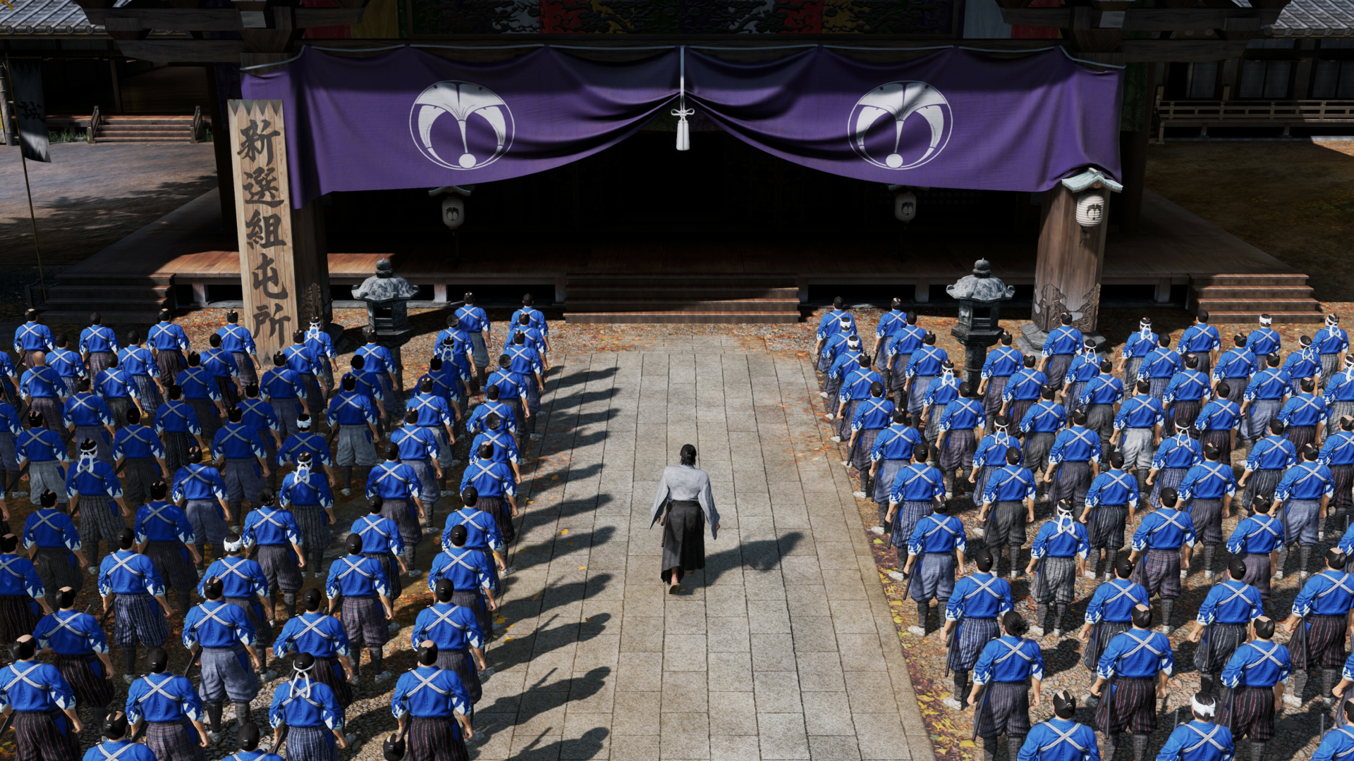 人中之龙 维新！极游戏截图