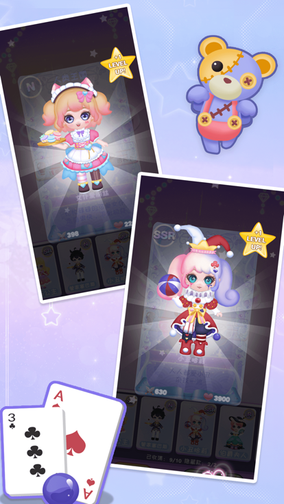 迷你盲盒世界卡牌养成游戏截图