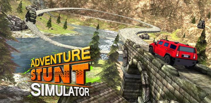 Adventure Stunt Simulator游戏截图