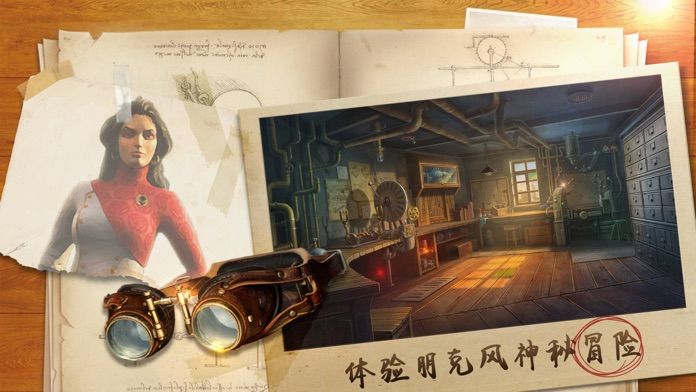 密室逃脱21遗落梦境游戏截图