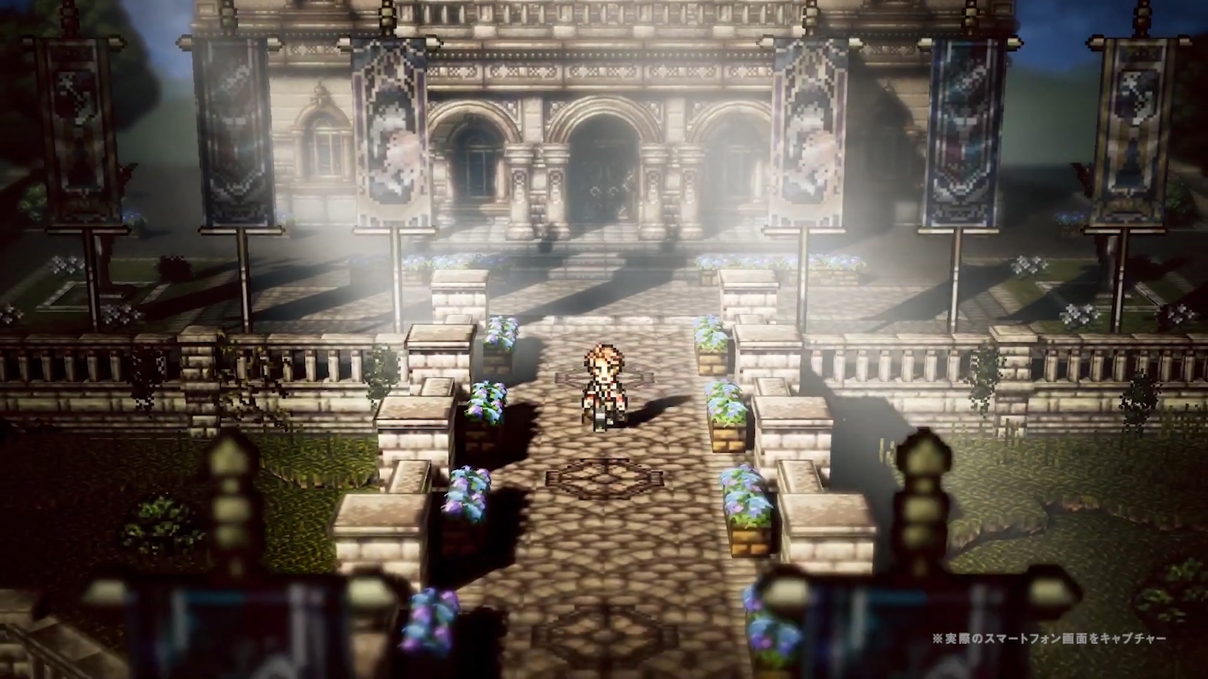 歧路旅人：大陆的霸者游戏截图