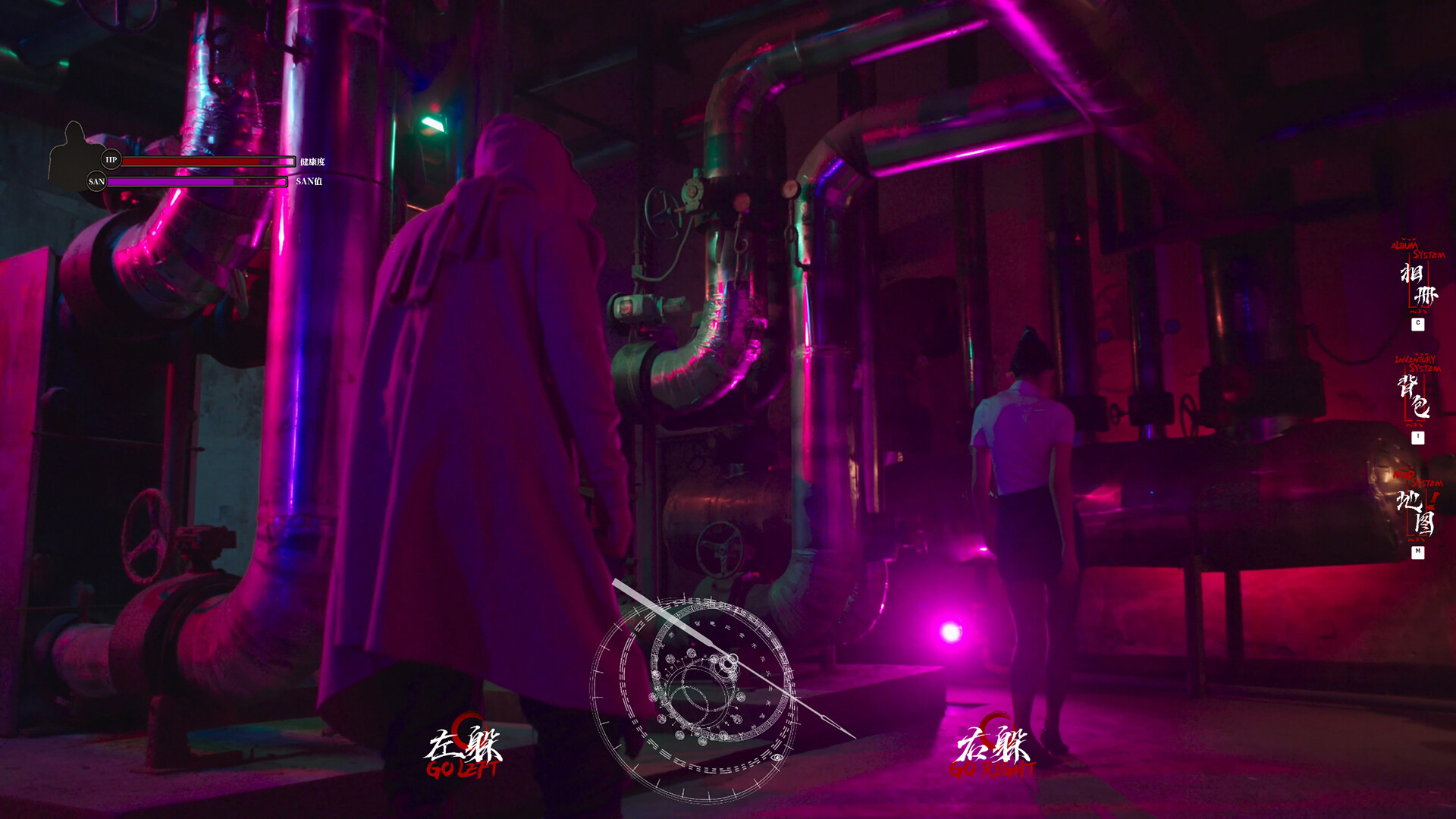 消失的航班，还有她她她！Lost in the secret!游戏截图