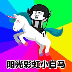 【无尽远征】奇迹幻化大赛第三季