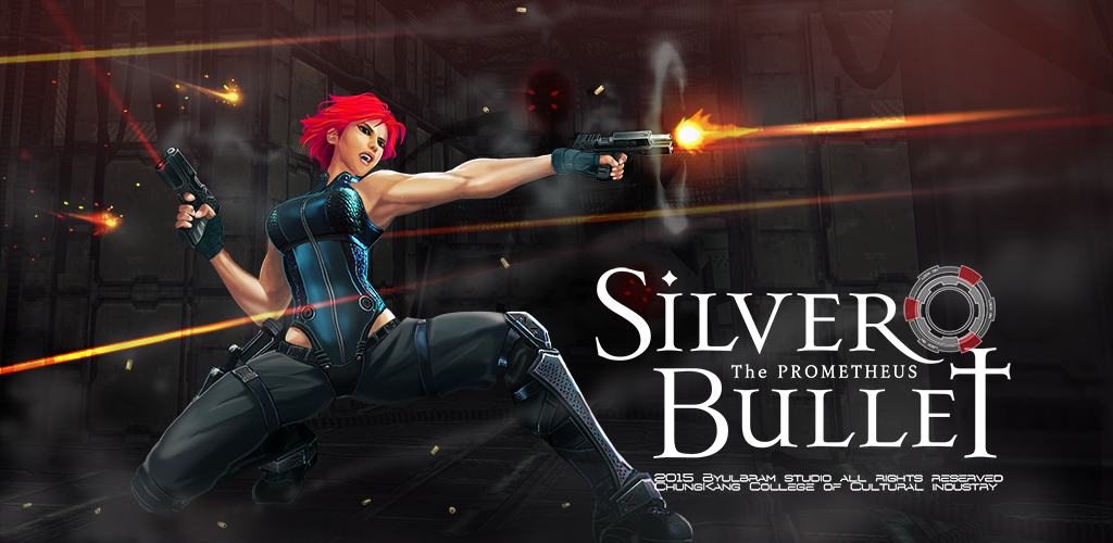 the SilverBullet游戏截图