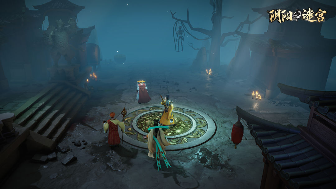 阴阳迷宫游戏截图