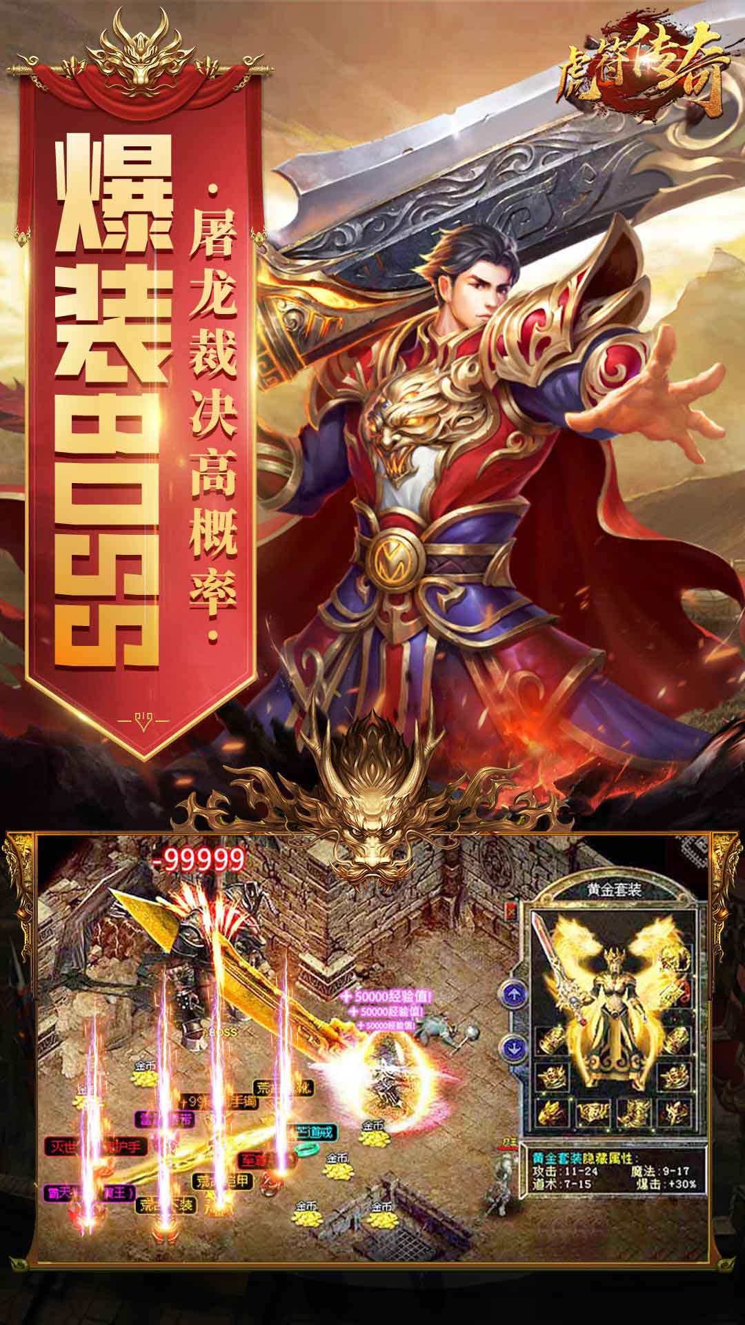 全新版本福利来袭!