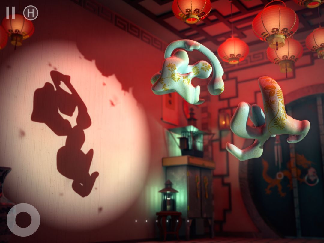 Shadowmatic游戏截图