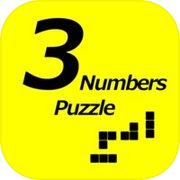 3数パズルicon