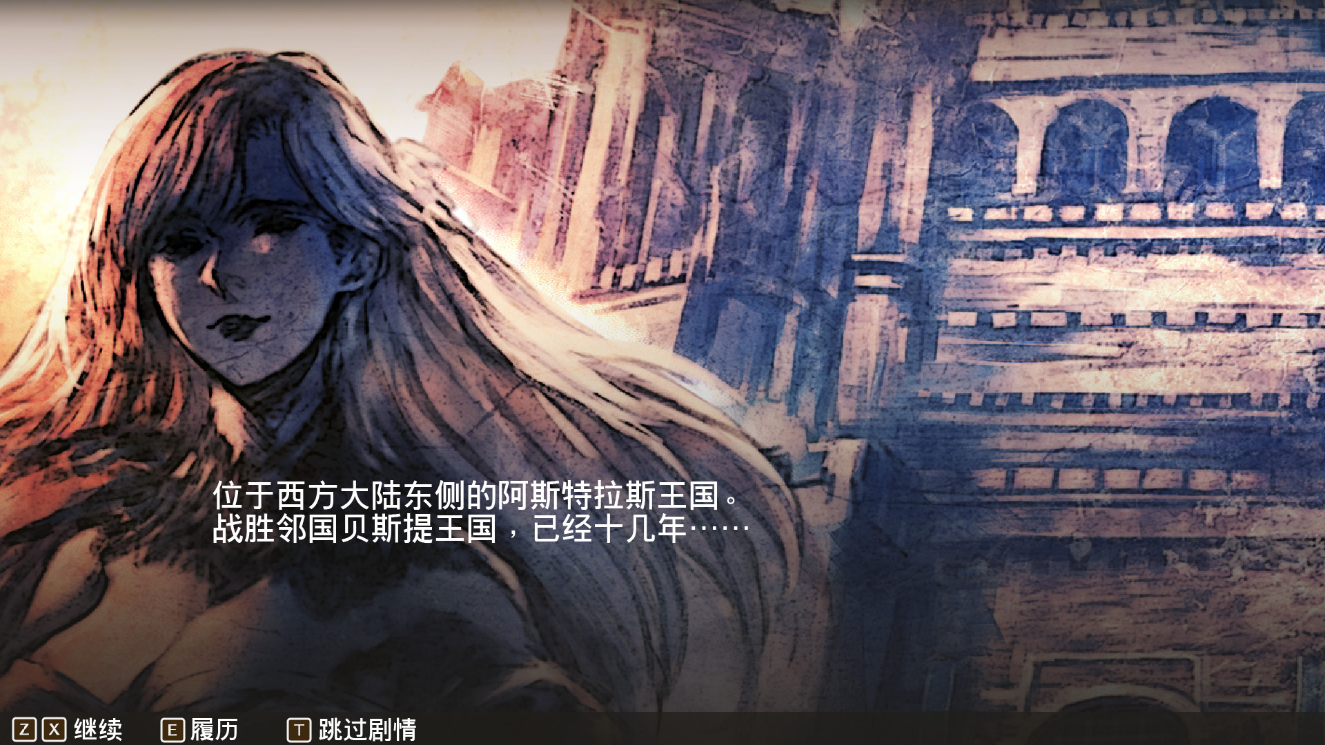 Mercenaries Rebirth: Call of the Wild Lynx游戏截图