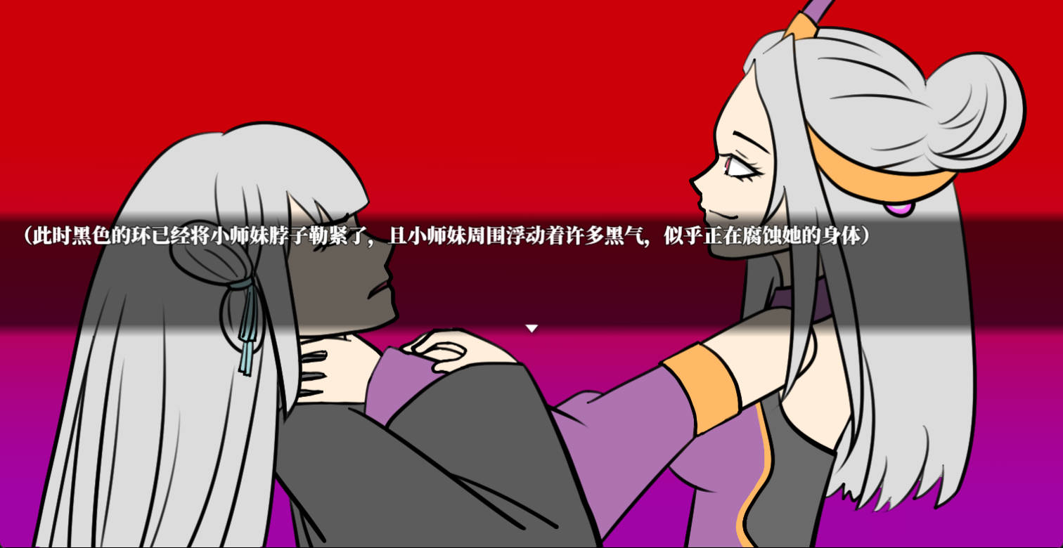 重生在充满bug的世界是要怎么样啊！游戏截图