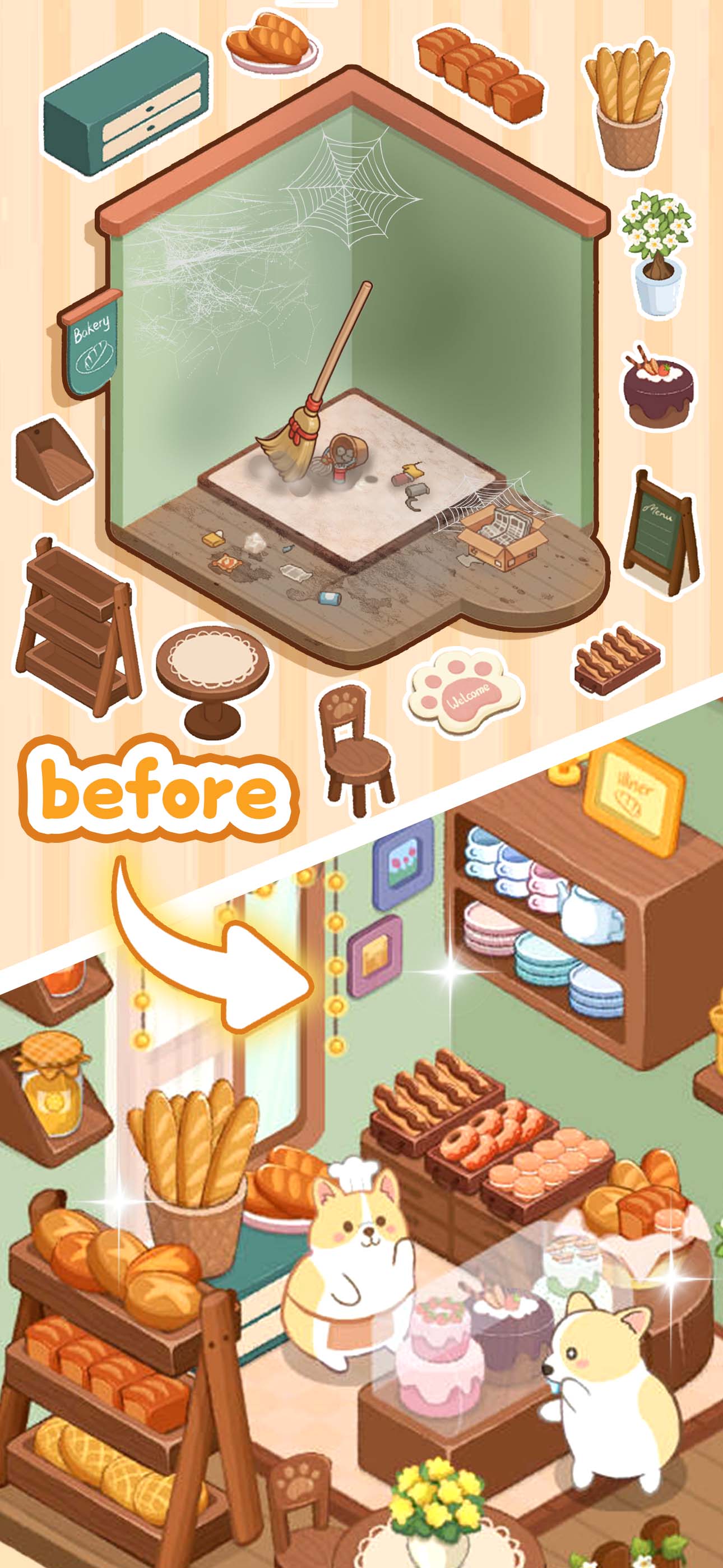 整理来解压游戏截图