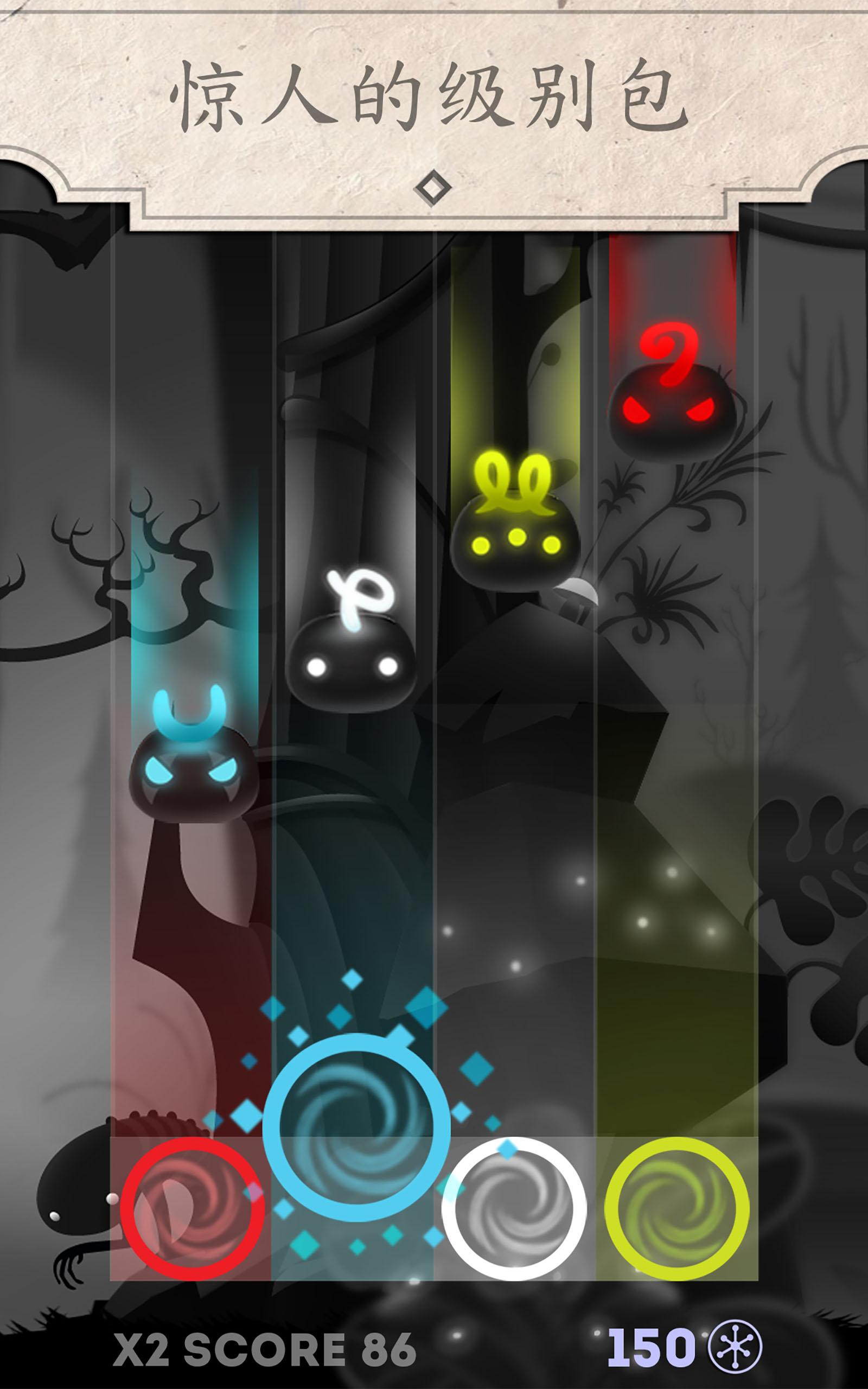 Let's Twist游戏截图