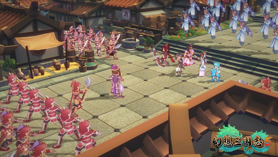 幻想三国志5 /Fantasia Sango 5游戏截图