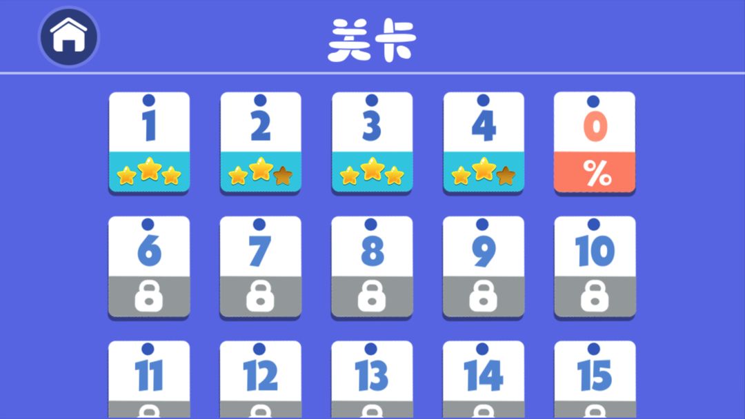 声控萌狗狗游戏截图