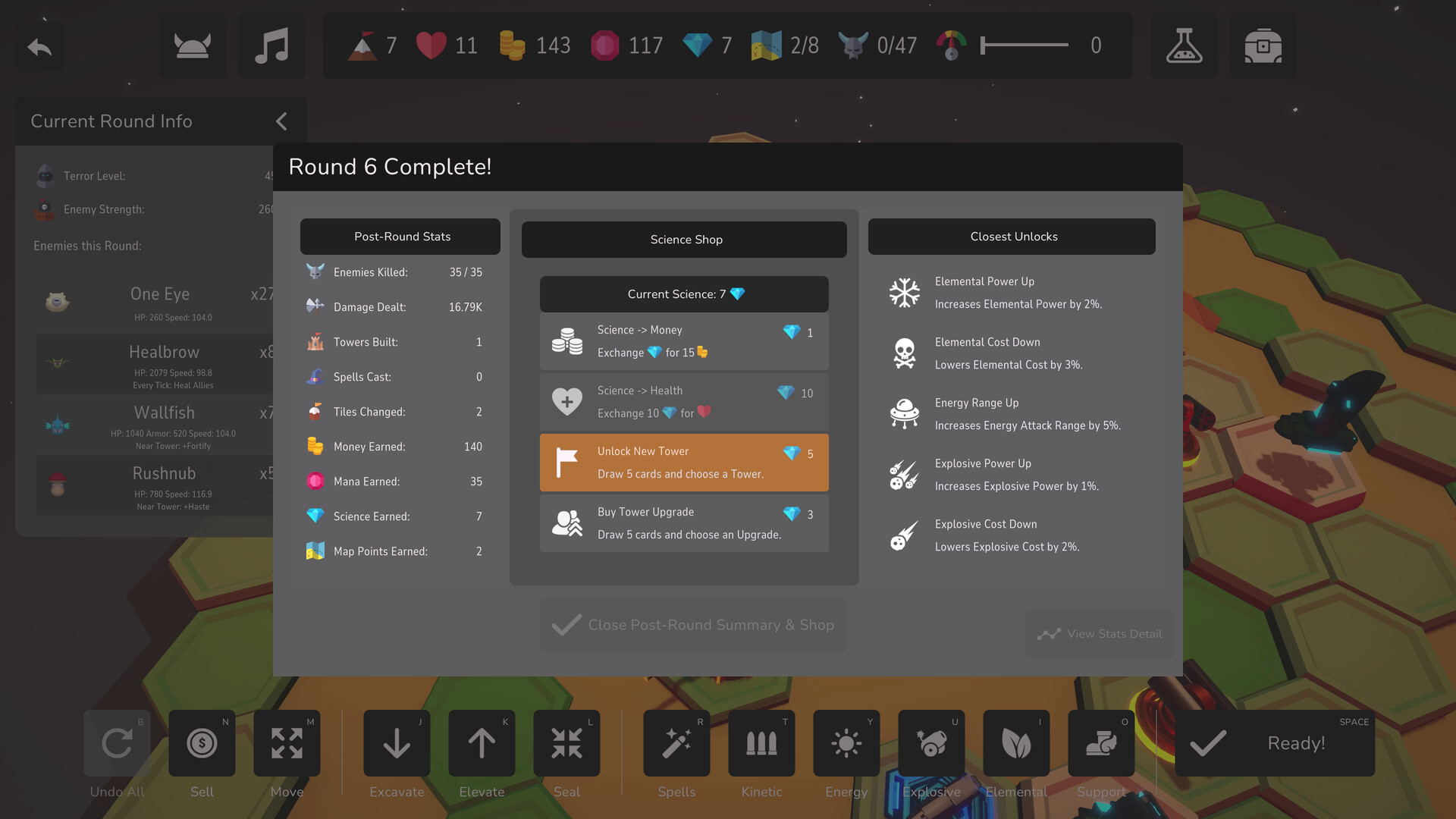 恐怖改造家游戏截图