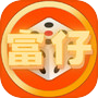 富仔icon