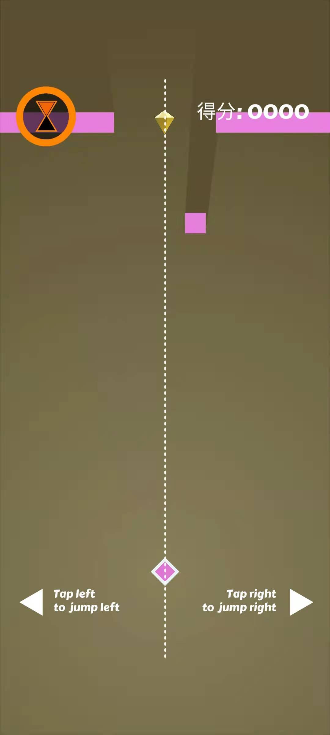 方块跳跳跳游戏截图