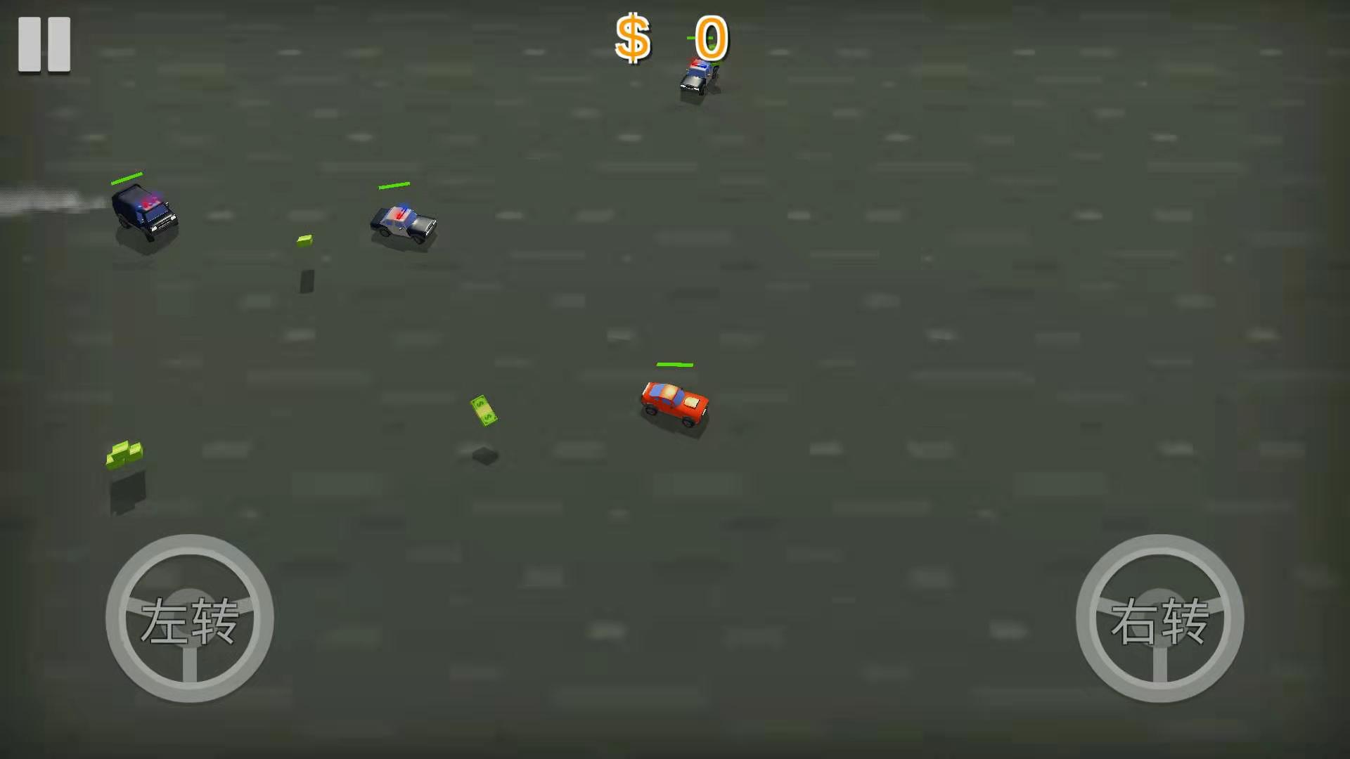 来追我呀追我呀游戏截图