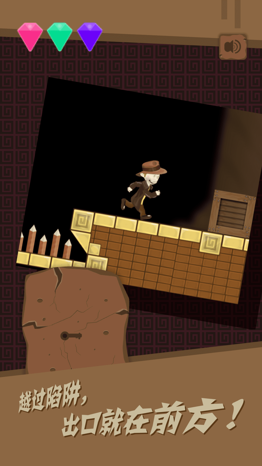 强盗快跑游戏截图