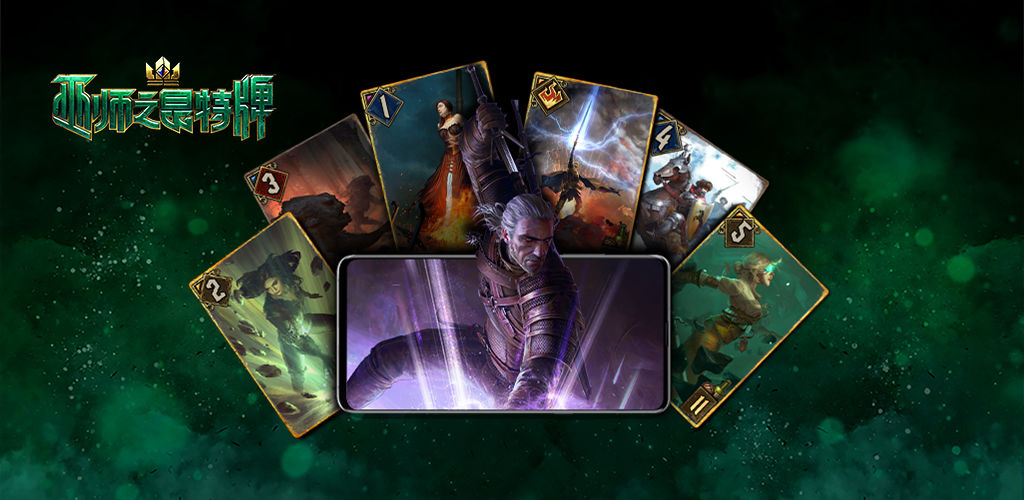 GWENT: The Witcher Card Game