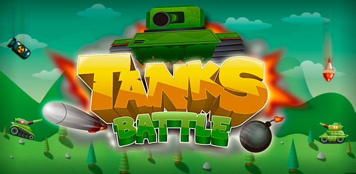 Tiny Tanks Battle游戏截图