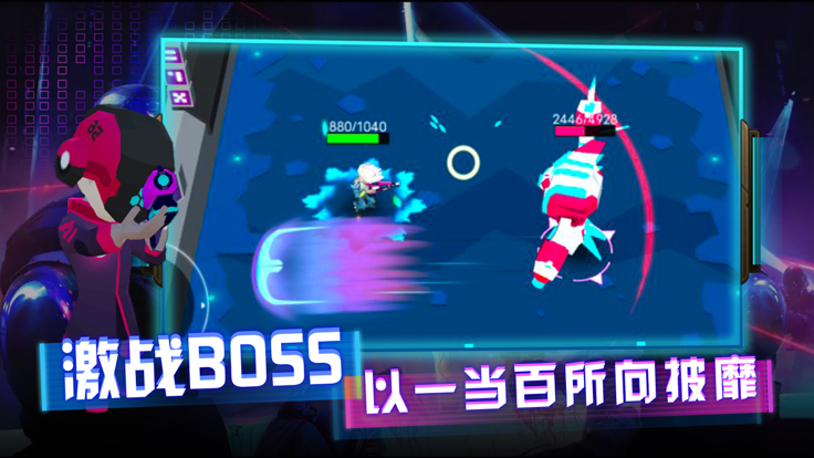 英雄模拟战游戏截图