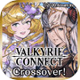 VALKYRIE ANATOMIA -The Origin-icon