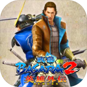Sengoku Basara 2 Heroes Walkthroughicon