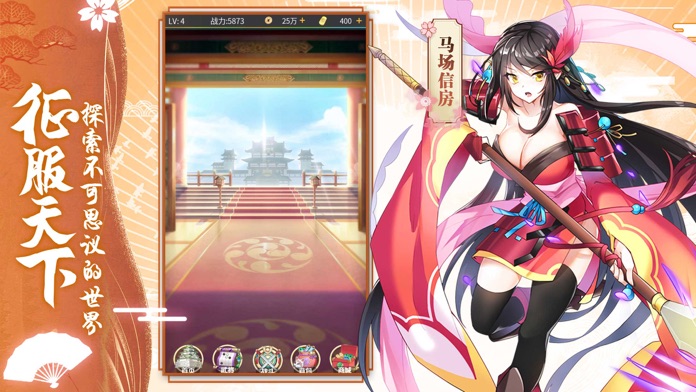 放置战姬-二次元放置手游游戏截图