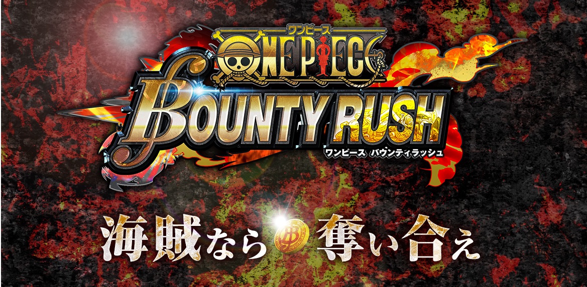 ONE PIECE Bounty Rush游戏截图