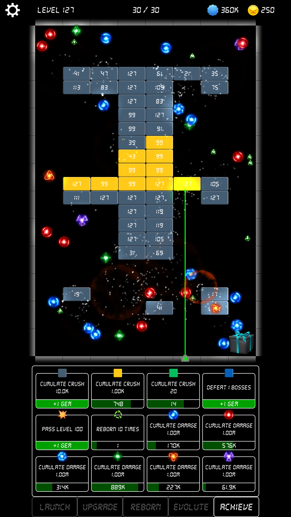 粉碎者游戏截图