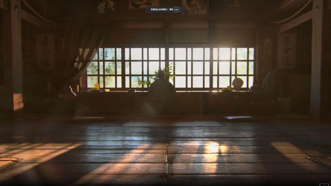 影子武士2游戏截图