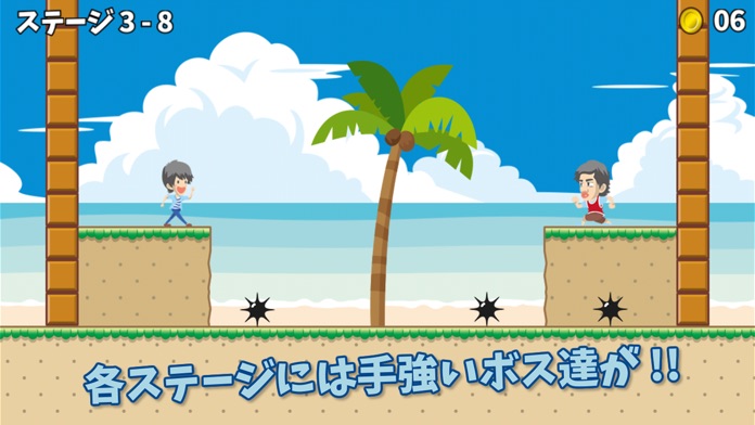 Yの冒険R游戏截图