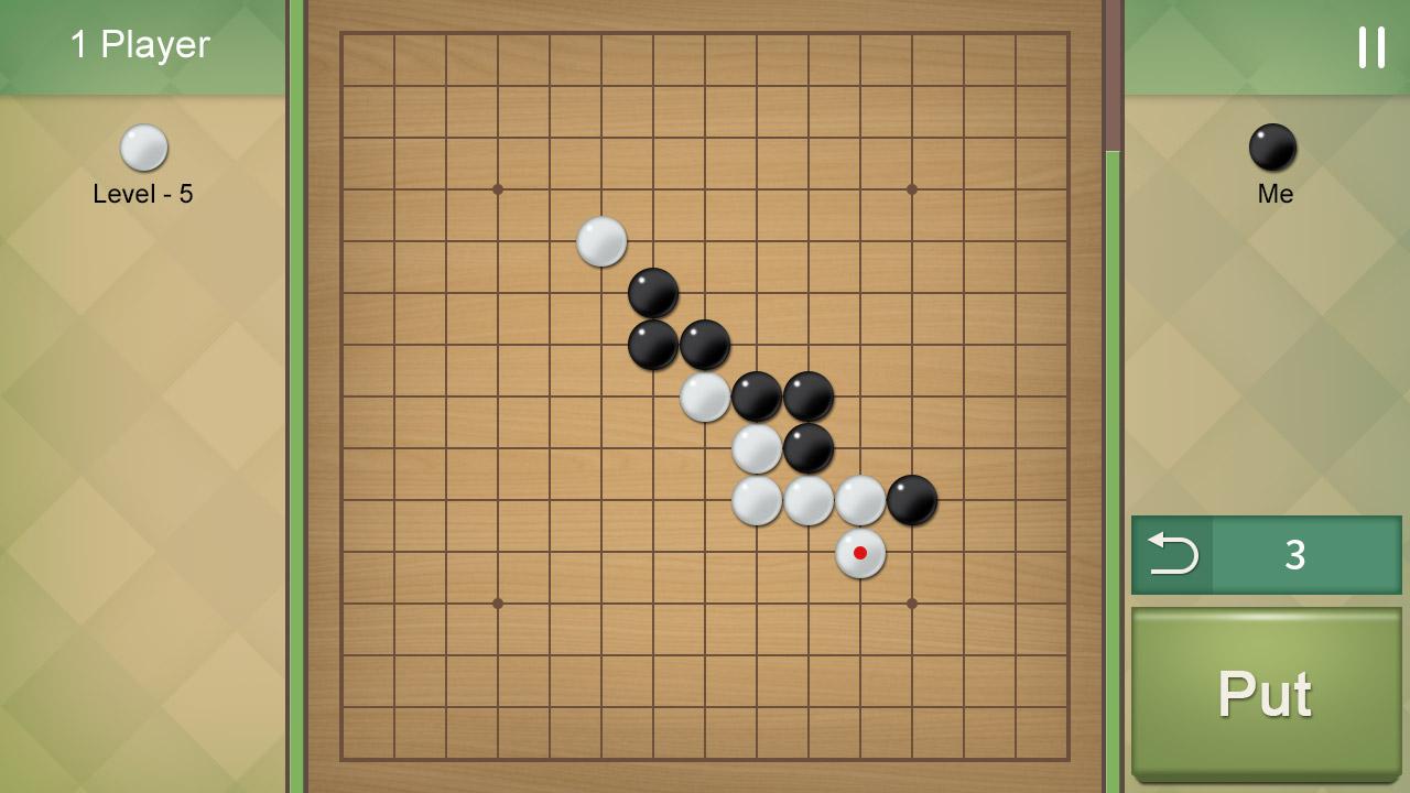连珠规则五子棋游戏截图